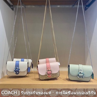 us นำเข้า⭐️ COACH 3415 1421 2871 Gemma Crossbody sling กระเป๋าโซ่ผู้หญิง ไหล่ กระเป๋าหูหิ้ว