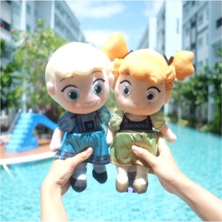 ตุ๊กตา Elsa เอลซ่า &amp; Anna แอนนา Baby เบบี้ 11นิ้ว Frozen