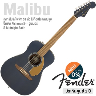 Fender® กีตาร์โปร่งไฟฟ้า Malibu Player (Califonia Series) (Midnight Satin) + ปิ๊กอัพ Fishman® ** ประกันศูนย์ 1 ปี **