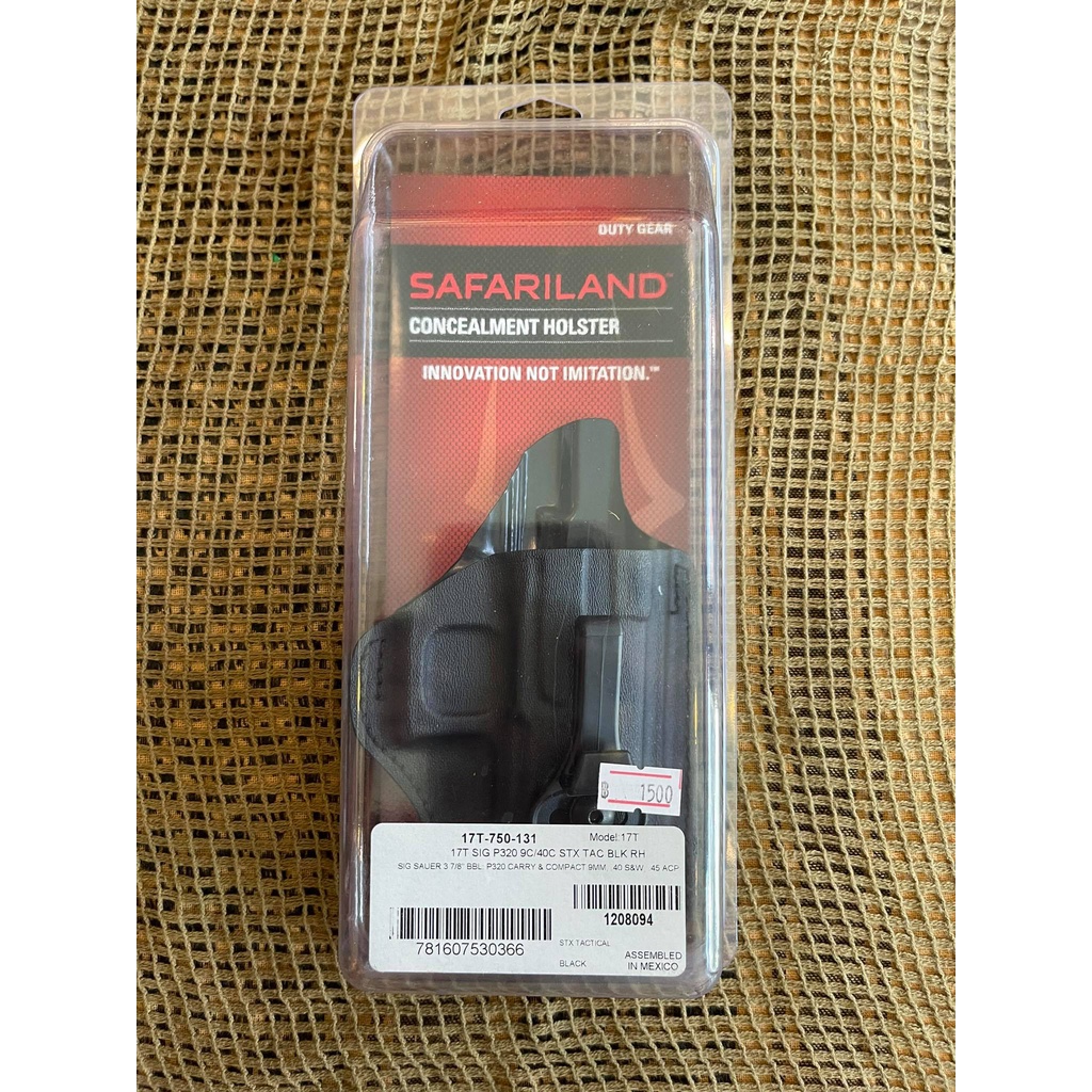 Safariland Model 17T-750-131 For Sig P320 พกใน ซองขวา