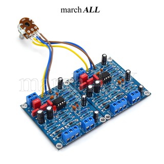 march ALL PM-01 ชุดลงอุปกรณ์PCB ปรี-แอมป์ Low Noise (สเตอริโอ) โลว์นอยซ์ Pre-Amplifier Board ใช้ออปแอมป์ สัญญาณรบกวนน้อย