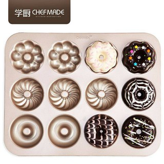 มาใหม่!! CHEFMADE ถาดอบ ถาดอบขนม พิมพ์อบขนมโดนัท พิมพ์ขนมโดนัท 3 ลาย เคลือบสีทอง อย่างดี