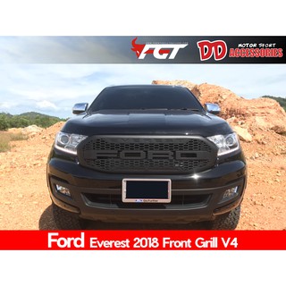 กระจังหน้า Ford Everest 2018 V4 (โลโก้ Ford, สกรีน Everest ด้านบน) สีดำด้าน