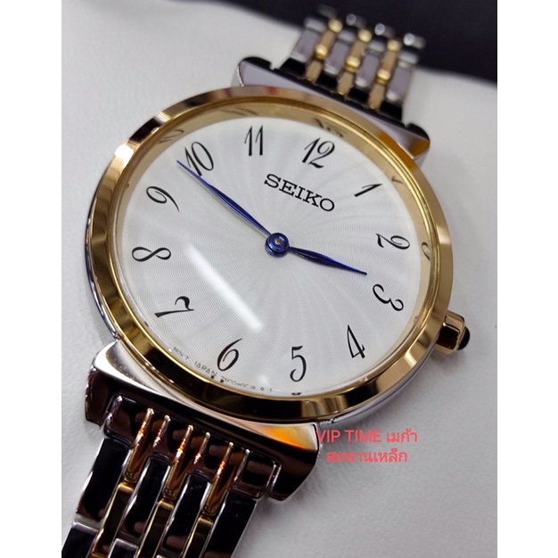 นาฬิกาข้อมือ ผู้หญิง Seiko Lady เรือนสองกษัตริย์ รุ่น SFQ800P1 SFQ800P SFQ800