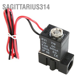 Sagittarius314 วาล์วโซลินอยด์ไฟฟ้า พลาสติก 1/4 นิ้ว Npt 2 ทาง Nc Dc12V