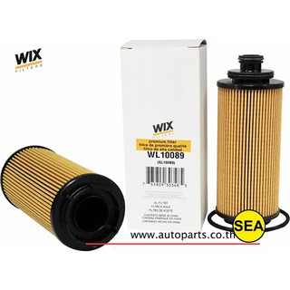 ไส้กรองน้ำมันเครื่อง WIX สำหรับ CHEVROLET  COLORADO ปี 12 ,TRAILBLAZER  WL10089 (1ชิ้น)