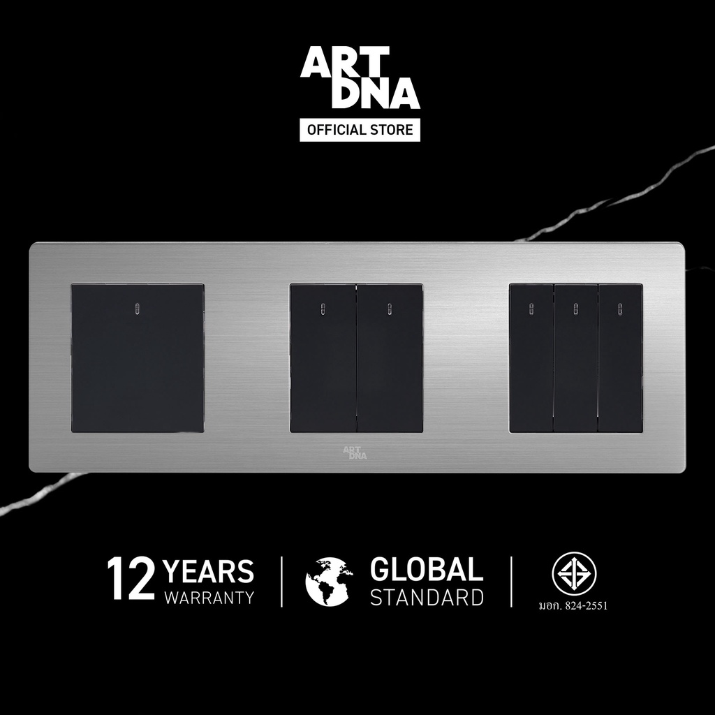 ART DNA รุ่น A77 Switch LED 1 Gang+2 Gang+3 Gang 1 Way สีสแตนเลส ปลั๊กไฟโมเดิร์น ปลั๊กไฟสวยๆ สวิทซ์ 