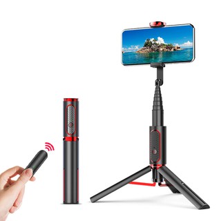 SAEJIC OTH-AB202 Aluminum Tripod Selfie Stick + Remote Bluetooth