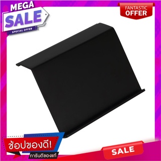 ชั้นวางแท็บเล็ต HAFELE 495.34.813 สีดำ ราวแขวนในครัว TABLET HOLDER HAFELE 495.34.813 BLACK