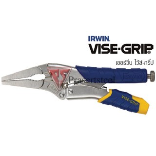 IRWIN VISE-GRIP คีมล็อคปากแหลม ด้ามหุ้มยาง ขนาด 9 นิ้ว (1 อัน)