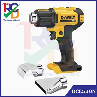 DEWALT  เครื่องเป่าลมร้อนไร้สาย Cordless Heat Gun 20. DCE530N (เครื่องเปล่า)