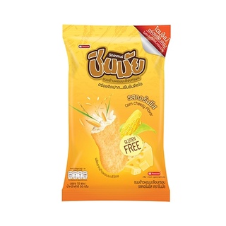 ชินมัย ขนมข้าวอบกรอบ รสคอร์นชีส ขนาด 52g บรรจุ 10 ซอง/Shin Mai Rice Cracker Corn Cheezy Flavour/玉米奶酪味