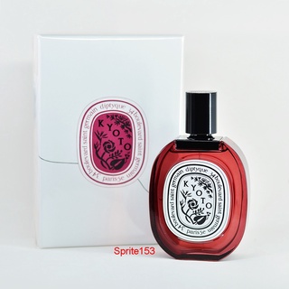 DIPTYQUE Kyoto EDT น้ำหอมแท้แบ่งขาย 5mL-10mL Le Grand Tour collection