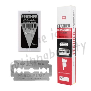 ใบมีดโกนขนนกกล่องแดง Feather Double Edge Safety Razor Blades