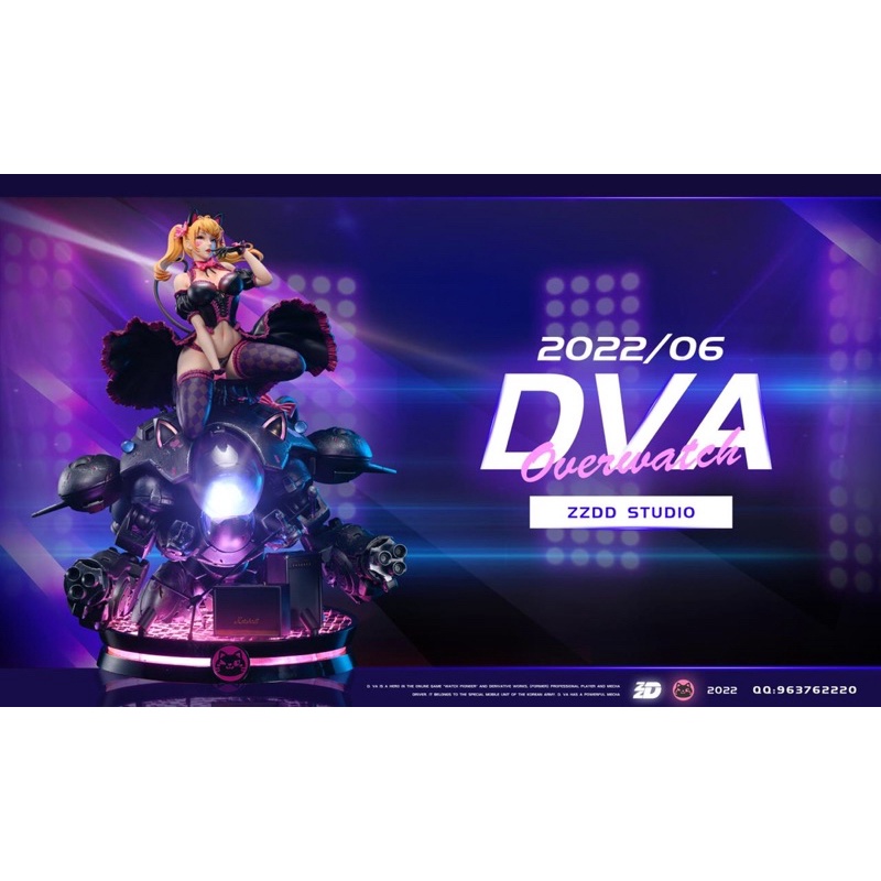 Overwatch ♦️ ZZDD Studio 🍀 Stage Girl DVA (สกินแมวดำ) [1/4 Scale] Deluxe Edition