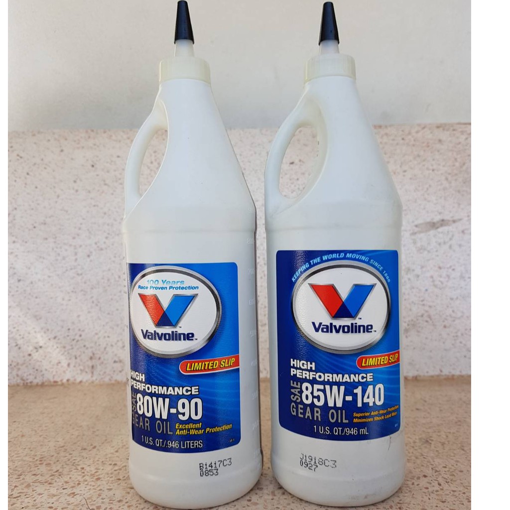 LSD น้ำมันเกียร์และเฟืองท้าย Valvoline Limited Slip 80W90 และ 85W140