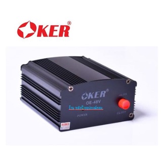 OKER OE-48V PHANTOM POWER SUPPLY ตัวเลี้ยงไฟ ไมโครโฟน แบบ คอนเดนเซอร์