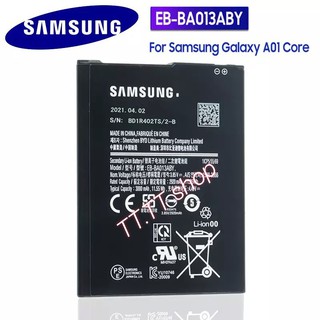 แบตเตอรี่ Samsung Galaxy A01 Core EB-BA013ABY 3000mAh ประกันนาน 3 เดือน