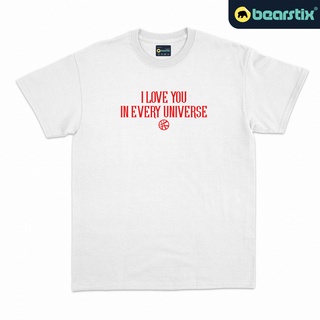 เสื้อยืดวินเทจ เสื้อยืด ลาย I Love You in Every Universe - Dr. เสื้อยืด พิมพ์ลาย Strange in the Multiverse of