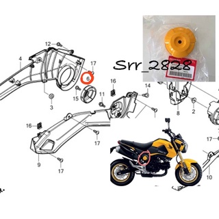 ฝาปิดฝาครอบข้างด้านขวา สีเหลือง Honda Msx ตัวเก่า ปี 2012-2015 แท้ศูนย์