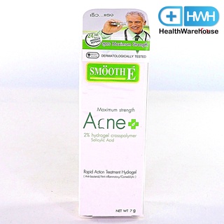 Smooth E Acne Hydrogel 7 g