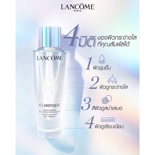 🚛พร้อมส่ง🚛Lancome Clarrifique Essence 50 ml.