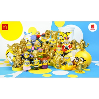 MINIONS THE RISE OF GRU HappyMeal MC Donald Toy 2020 (15ตัว) SET 2 สีปกติ/สีทอง!!!ไม่ต้องเหนื่อยกับการตามหาเหมือน SET1