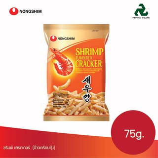 Nongshim ข้าวเกรียบกุ้ง Shrimp Crackers 75g