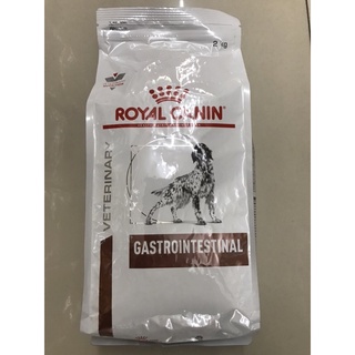 Royal Canin Gastro Intestinal อาหารสำหรับสุนัขโต ถ่ายเหลว 2kg.