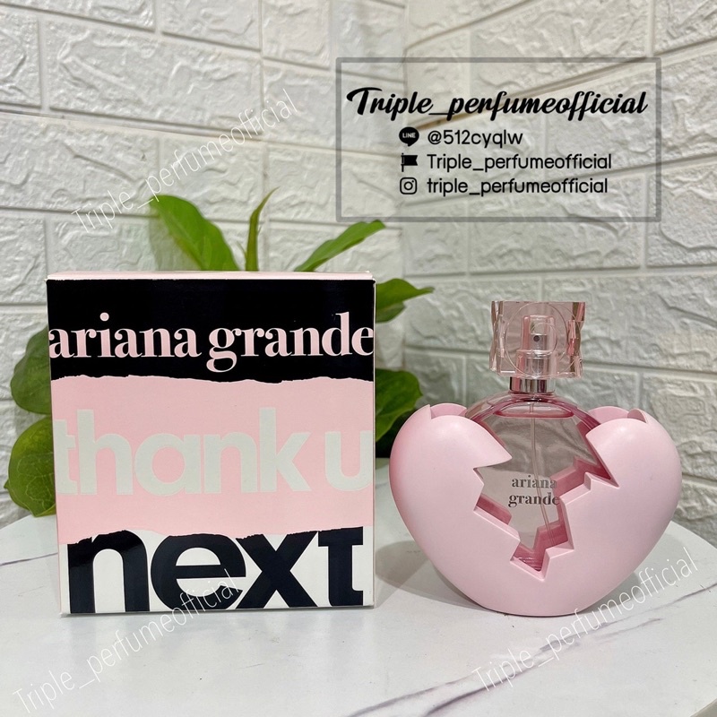 น้ำหอมAriana Grande Thank U Next Perfume 100ml