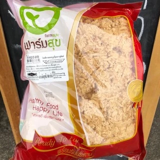 ไก่หยอง เกรด A (Shredded Chicken A) (ฮาลาล) ตรา ฟาร์มสุข ขนาด 500 กรัม