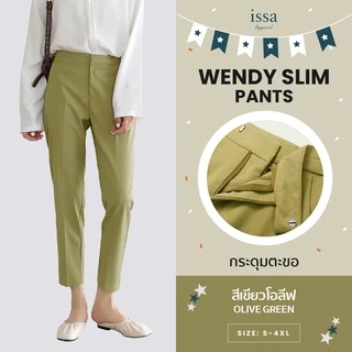 Wendy Slim ทรงกระบอกเล็ก ส่งด่วน+ส่งฟรี ไม่มีหูและไม่มีจีบหน้าผ้านุ่มใส่สบายกางเกงสีดำกางเกงขายาว