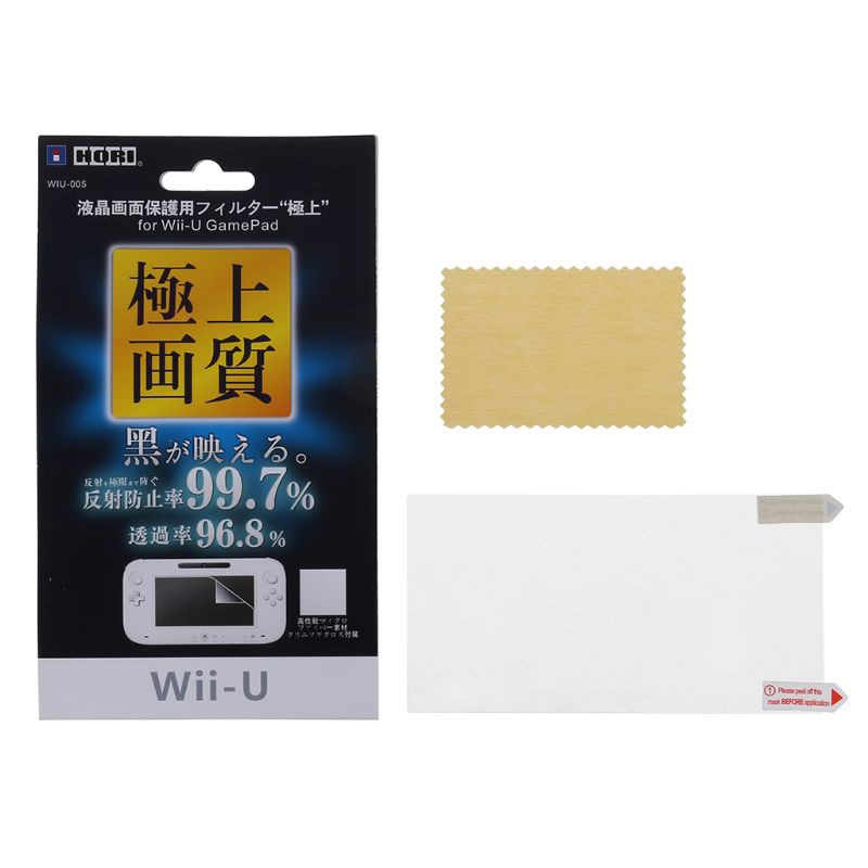ultra hd ฟิล์มป้องกันพื้นผิวสําหรับ nintendo wii u gamepad – โปรปัง