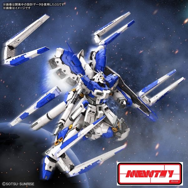 RG36 1/144 Hi-Nu Gundam