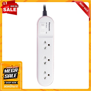 รางปลั๊กไฟ 3 ช่อง 1 สวิตซ์ PANASONIC WCHG24232N 2 ม. สีชมพู ปลั๊กพ่วง POWER STRIP PANASONIC WCHG 24232N 3-OUTLET 1-SWITC