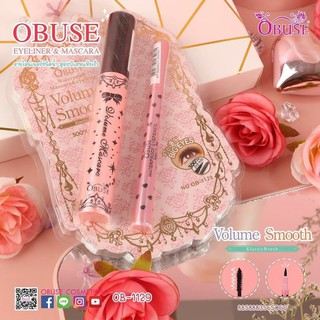 Obuse Mascara &amp; Eyeliner Volum Smooth OB-1129 มาสคาร่า+อายไลน์เนอร์*ของแท้ พร้อมส่ง