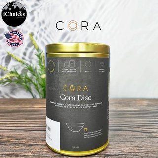 [CORA] Cora Disc, Black ถ้วยอนามัยแบบดิสก์ ถ้วยรองประจำเดือนแบบใหม่ ถ้วยอนามัย