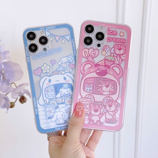 เคสนิ่ม ลายไอศกรีม หมีสตรอเบอร์รี่ สําหรับ Huawei Y6p Y6s Y9a Y7a Y8p Nova 7i Nova 3i 3 4 4e 3e 5 Pro 6 SE Nova 7 Pro 7 SE 8 Pro