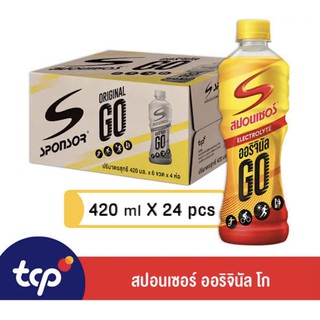 Sponsor Original สปอนเซอร์ ออริจินัล 420มล.1ลัง24ขวด