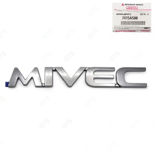 Logo โลโก้ "MIVEC" ติดท้ายกระบะ สีโครเมี่ยม สำหรับ Mitsubishi L200 Triton MQ Pick UP ปี 2015-2020