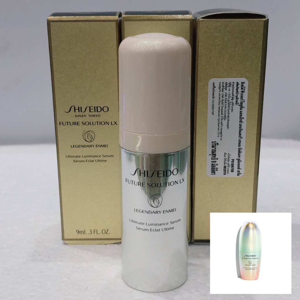 Shiseido Future Solution LX Legendary Enmei Ultimate Luminance Serum 9 ml.  | Shopee Thailand