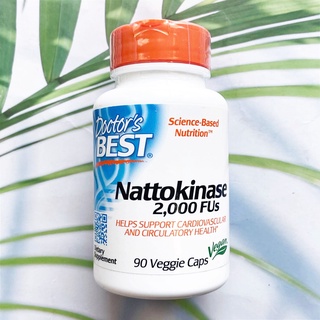 นัตโตะสกัดจากถั่วเหลืองหมักของญี่ปุ่น Nattokinase 2,000 FUs 90 Veggie Caps (Doctors Best®) บำรุงหัวใจและหลอดเลือด