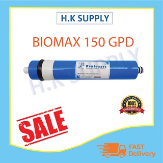 BioMax ไส้กรองน้ำ ไส้กรองเมมเบรน RO เมมเบรน Membrane 150 GPD เครื่องกรองน้ำ ตู้น้ำหยอดเหรียญ