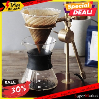 🔥แนะนำ!! Coffee filter กระดาษดริปกาแฟ 🚚💨พร้อมส่ง!!