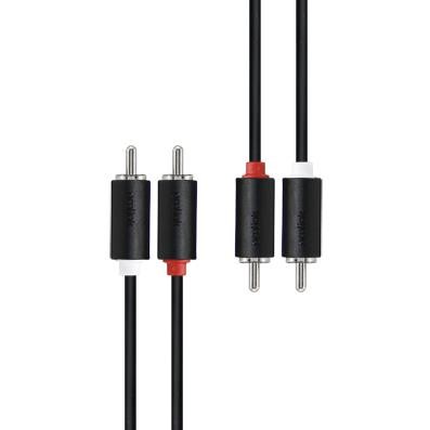 Prolink 2xRCA Plugs - 2xRCA Plugs Audio Cable 1.5 Meters (PB101)