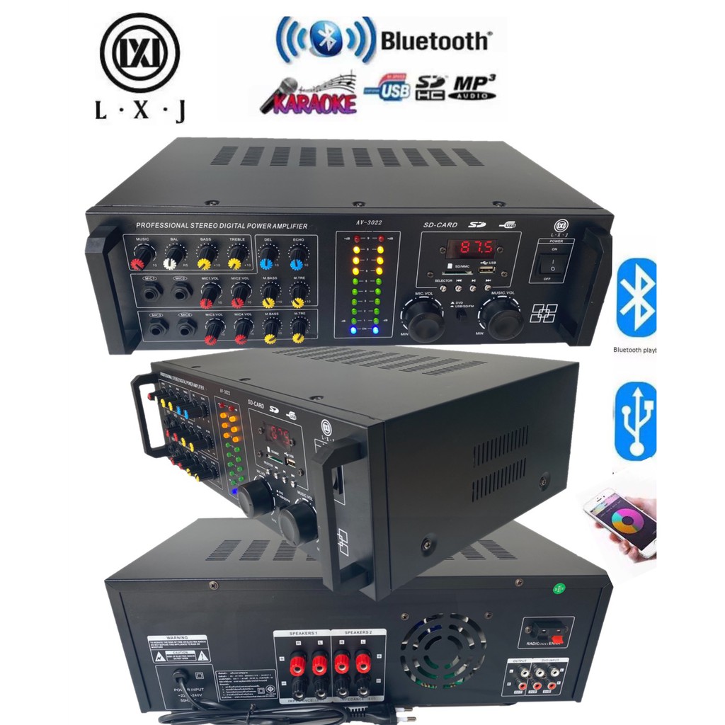 LXJ เครื่องแอมป์ขยายเสียง BLUETOOTH USB MP3 SD CARD FMรุ่น LXJ AV-3022