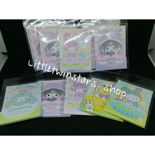 Sanrio memo pad/Kuromi/My melody/Pochacco/Kitty/Pom purin