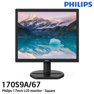 MONITOR (จอมอนิเตอร์) PHILIPS 17" 170S9A/67 LCD monitor