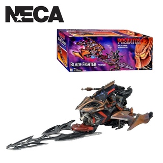 NECA Predator - Blade Fighter Vehicle 60Cm