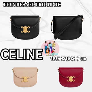 CELINE/CELINE TEEN BESACE TRIOMPHE กระเป๋าถือหนังวัวเงา/กระเป๋าผู้หญิง/กระเป๋าสะพายข้าง/กระเป๋าสะพาย/กระเป๋าสะพายข้าง